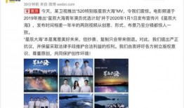 爆料蓝台被打视频怎么办,真相与反思