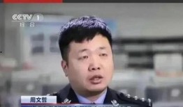 缅北高管爆料事件视频,事件背后惊人内幕曝光