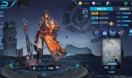 最新爆料孙策视频播放,揭秘英勇战神的传奇一生