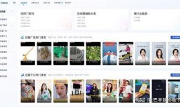 短视频热榜爆料,热门内容背后的爆款秘密