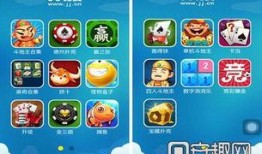 jj斗地主最新爆料,jj斗地主全新爆料，游戏玩法大升级！