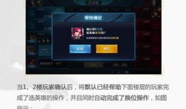 最新赛季的爆料是什么,球星动向与赛事前瞻