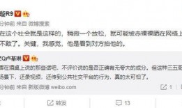 酒水爆料原视频完整版高清,揭秘原视频完整版高清内容，带你领略酒水世界的奥秘