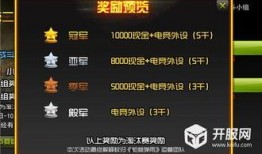 八卦最新爆料解说,最新爆料背后的惊人真相