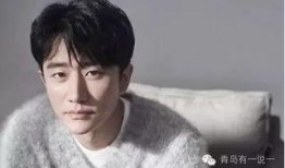 娱乐圈爆料周深工作室