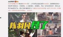润哥爆料视频大全最新版,揭秘娱乐圈最新动态与幕后故事