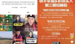 三农爆料的视频,揭秘农村发展新动态